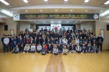 서동이장학회 장학증서 수여