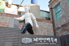 한국 최초·인천 최고 찾기는 300만 도시의 자부심