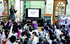 포천시 어린이집 대상 재활용 교육