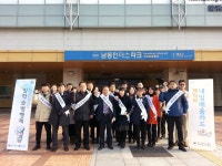 중부지방고용노동청, 일학습병행제 확산 거리 캠페인 벌여