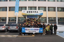 양주시 은현면 감동365협의체 청결365 깨끗한 은현 만들기 행사