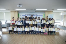 서구 어린이들 아동 정책·예산 직접 제안한다