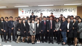 경민대학교, 글로벌외식전문가 양성과정 수료식