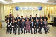 (사)경기도지체장애인협회 양평군지회,장애인 인식개선 교육