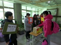 아픈 친구 도우려 돼지저금통 깼어요