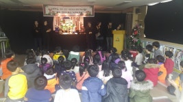 안산서초등학교, 메리 크리스마스 늑대아저씨 공연
