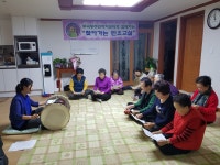 안산시 부곡동 주민자치센터, 경로당에 찾아가는 민요교실