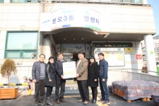 안산시 본오3동 샘골교회, 양곡 나눔으로 이웃사랑 실천