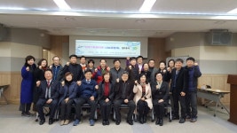 안산시 선부1희망이웃 나눔공동체 발대식
