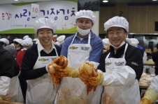함께 잘 살자 … 한국지엠-협력업체 베풂으로  전하다