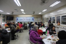 남양주송라초등학교 사랑의 떡국 나눔 잔치