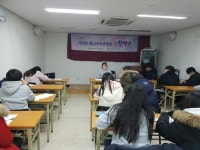 남양주시 평내동 청소년자치위원회 드림캠프 실시