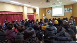 안산시 원곡본동, 효·인성 주민강좌