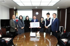 구리 서울삼육중학교 이웃돕기 성금 150만원 기탁