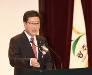 광주시, 이희원 광주 부시장 퇴임