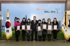 연수구 우수 어린이집 7곳 지정