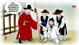 [경기 청백리의 뿌리를 찾아서] 경기 청백리 이야기 ②-청백리 재상 오리 이원익