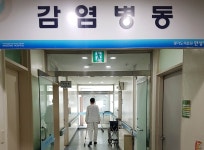 안성의료원 병실 없다 중증 결핵환자 내몰아