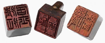 [경기 청백리의 뿌리를 찾아서] 경기 청백리 이야기 ④-대 이은 청백리, 이제신·이명준 부자