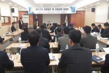 광주시, 남종·퇴촌면 새해 시정살림 설명회 개최