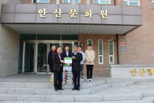 안산문화원, 무료급식소에 쌀 전달
