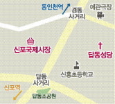 [사진에 비친 인천 100년] 27. 답동성당과 신포시장