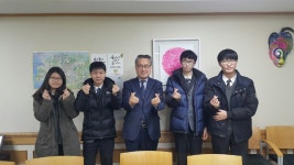 한국디미고 음악동아리 딴따라 음반판매수익금 기부