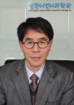 [르포] 바이러스전 열리는 인천어린이과학관 가보니