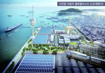남항서 車 수출·정비·경매까지?