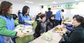 인천 계양구 작전서운동주민센터 떡국 나눔 성황