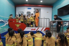 한울유치원, 김포소방서 안전체험관 찾
