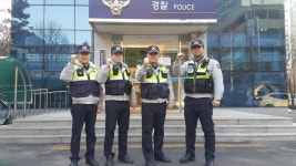 청학파출소, 추위 속 탈진 등산객 구조