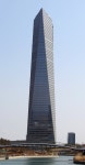 305m 동북아무역타워 전국서 제일 높아