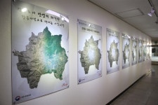 인문도시 안양의 과거와 미래, 항공사진으로 떠나는 시간여행