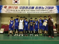 인천 동호인 농구대잔치 뜨거운 열기