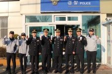 서부署 가좌지구대 치안활동 으뜸
