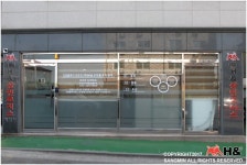 대형화물 지입차 전문운수회사 ㈜에이치앤 상민통운, 계열사 상민로지스 시흥사업소 개소