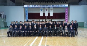 인천시장기 3·1절 검도대회 열려