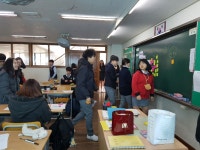 안산별망中, 신학기 시작은 학급규칙 정하기