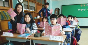 안양동안경찰서,청소년매거진 3호 발간