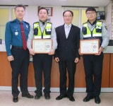 양평소방서, 화재현장 인명구조 유공자에 표창 수여