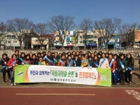 안산시 월피동 통장협의회 국토대청결 및 환경캠페인