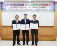 인천 서구 어르신 일자리 창출 합심