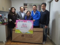 안산시 본오2동 주민자치위원회, 전기온열 매트 나눔 행사