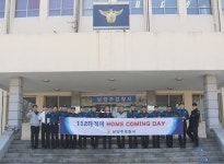 남양주署, 112타격대 전역자 홈커밍데이 행사 실시