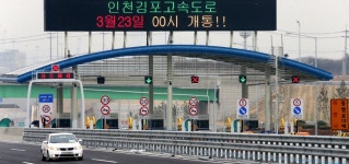 송도~김포 25분 … 수도권 서쪽 최초 남북간선로 뚫려