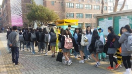 안산별망중, 학교폭력예방을 위한 친구사랑 주간 운영