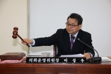 [우리동네 시의원] 이성우 안양시의회 운영위원장