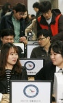 장미대선 사전투표 담당자 교육