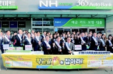 고객 더 헤아리는 현장밀착형 서비스 제공